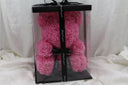 Large Fuchsia Bear - 40cm
