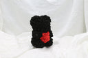 Licorice Luxe with Heart Bear-25cm